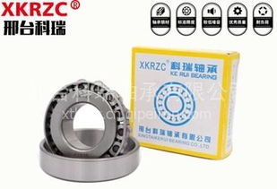 【國慶祝福-30217科瑞軸承廠家直銷,0001價(jià)格,圖片,配件廠家】