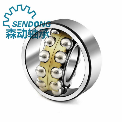 起壟機軸承滾輪軸承7313beagm1軸承銷售出發(fā)
